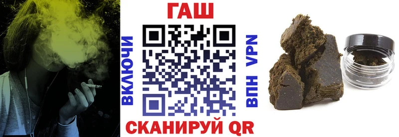 МЕФ Нерчинск