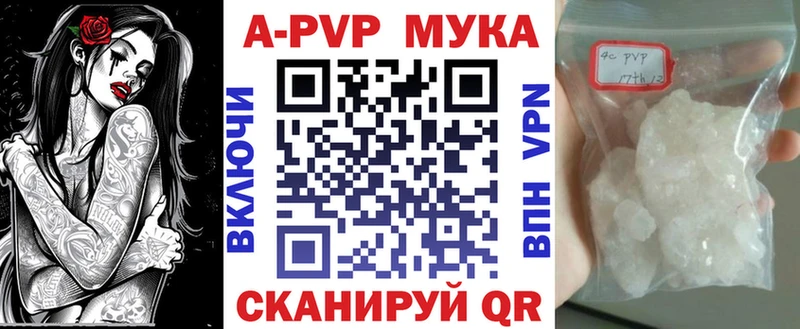 кракен зеркало  Нерчинск  Alpha-PVP СК КРИС 