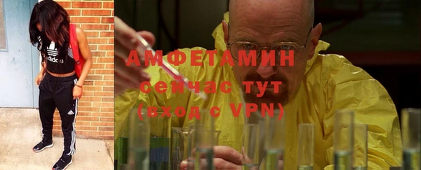 ешки Белокуриха
