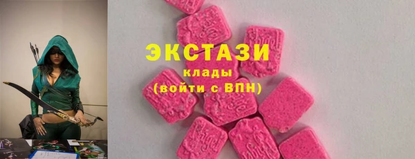 дистиллят марихуана Баксан