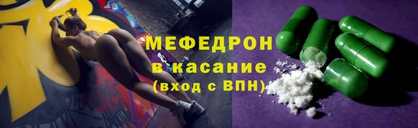 дистиллят марихуана Баксан