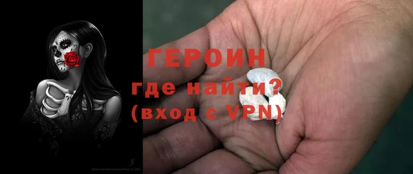 ешки Белокуриха