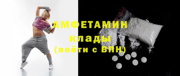 дистиллят марихуана Баксан