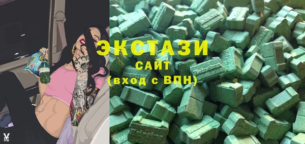 ешки Белокуриха