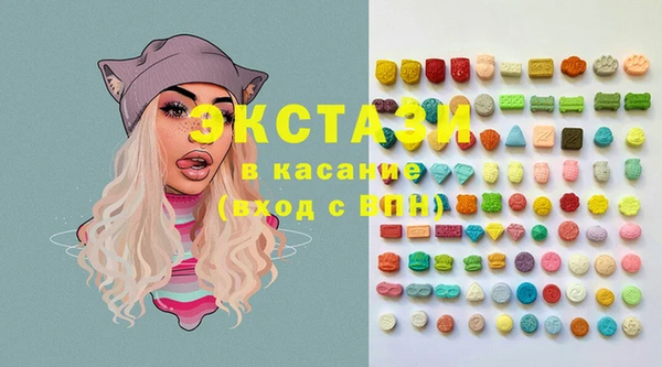 шишки Белоозёрский