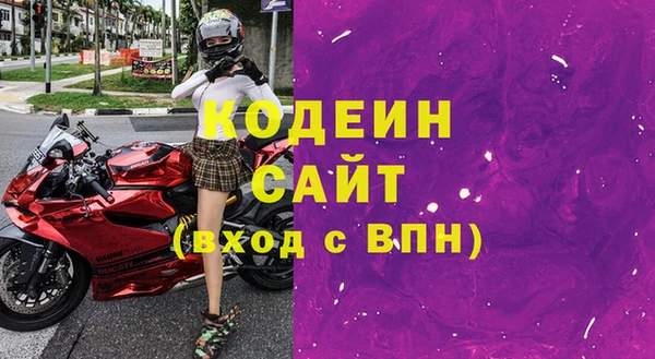 ешки Белокуриха