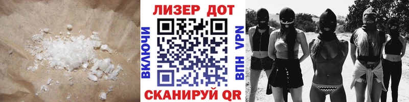 ссылка на мегу   Нерчинск  Лсд 25 экстази ecstasy 