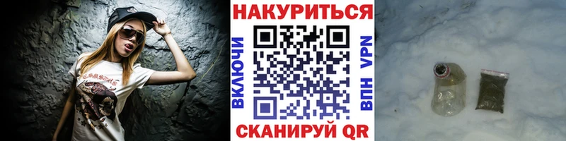 Шишки марихуана OG Kush  где купить наркоту  Нерчинск 